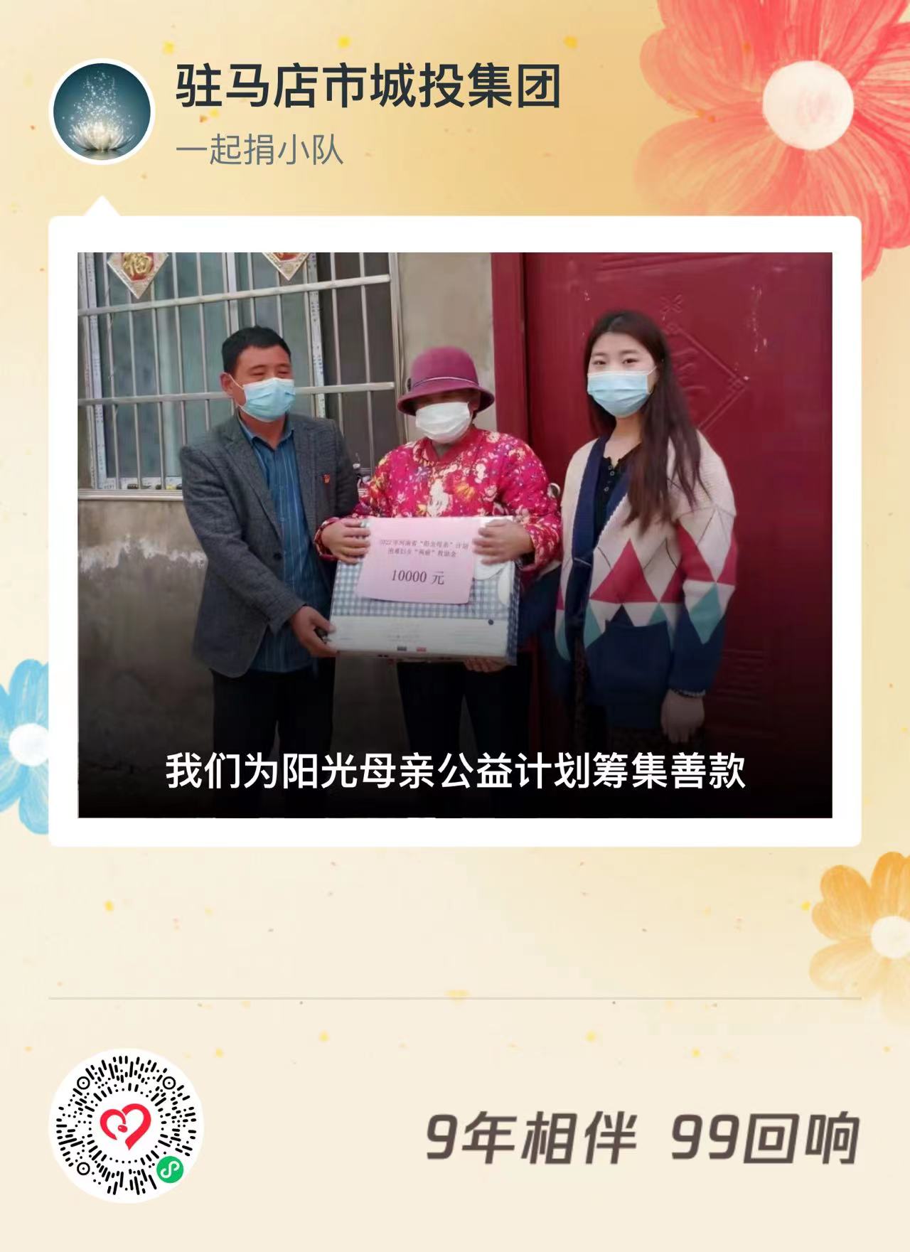 微信圖片_20230908105228.jpg 微信圖片_20230908105228.jpg